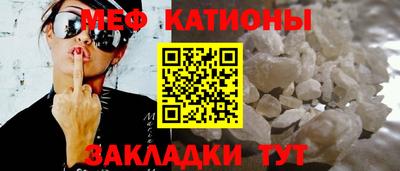тгк Ликино-Дулёво