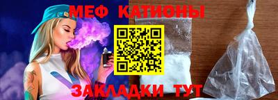 синтетический гашиш Малоярославец