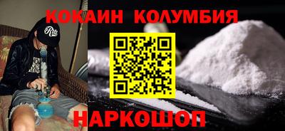 прущая мука Ливны