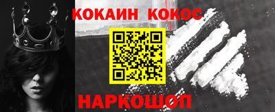 хмурый Малгобек