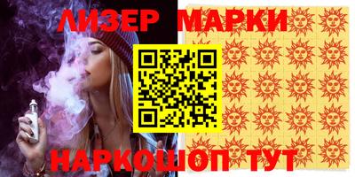 прущая мука Ливны
