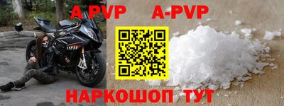хмурый Малгобек