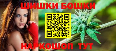тгк Ликино-Дулёво
