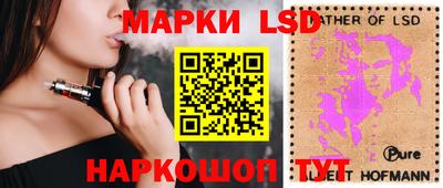 прущая мука Ливны