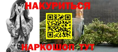 стафф Лесосибирск