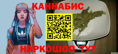 стафф Лесосибирск