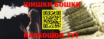 тгк Ликино-Дулёво