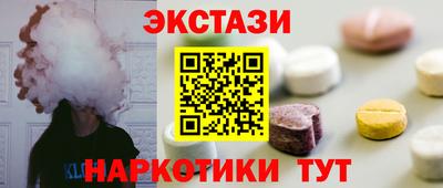 прущая мука Ливны