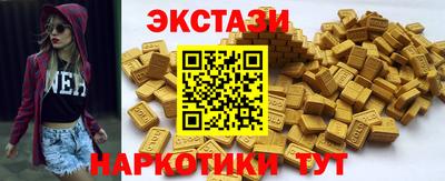 стафф Лесосибирск