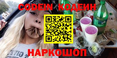 прущая мука Ливны