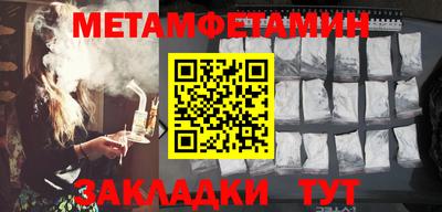 прущая мука Ливны