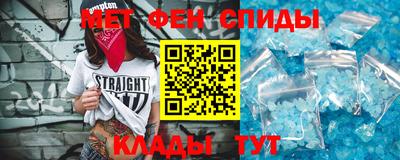 тгк Ликино-Дулёво