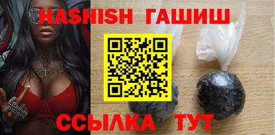 тгк Ликино-Дулёво