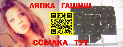 прущая мука Ливны